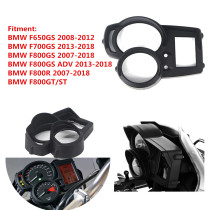 Application of the BMW F700 650 F800R GS GT ST motorcycle meter housing meter shading modification