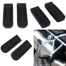 Apply BMW R1200GS LC R1250GS 13-19 years front and rear foot pedal small foot pedal rubber sleeve