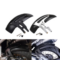 Apply BMW R1250GS ADV LC 2019-2021 years motorcycle fender rear fender