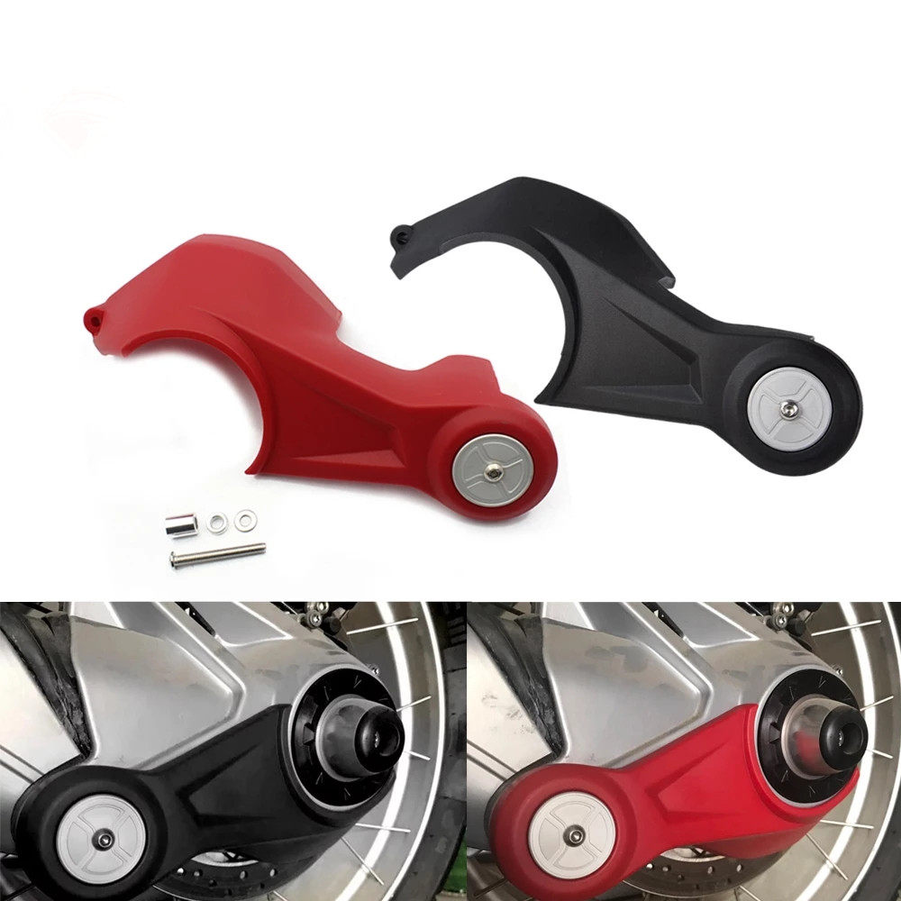 BMWR1200GS LC ADV 13-19 R1250GS rear axle bed bag rear axle protection cover