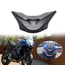 Apply Triumph Tiger 660 tiger 660 modified long front fender front face extended