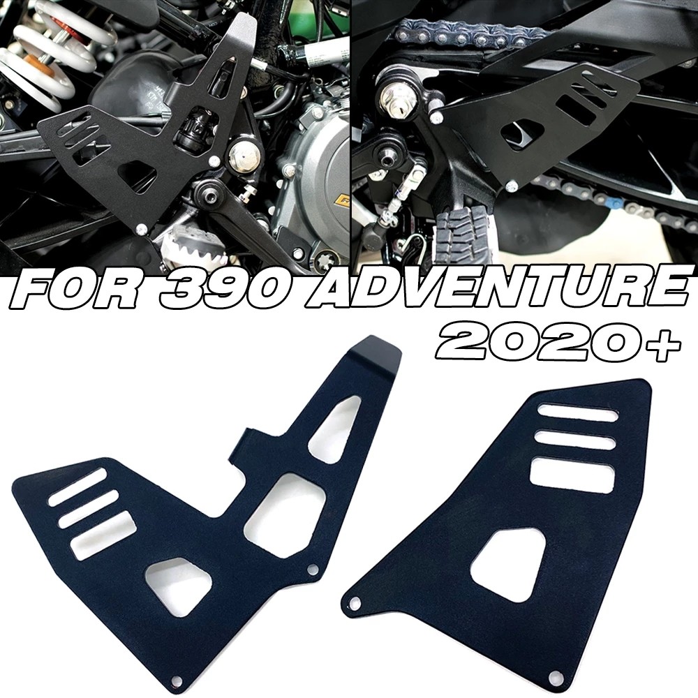 Apply KTM 390ADV modified pedal protective brake pump protective cover