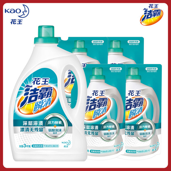 Kao 花王 洁霸 瞬清无磷洗衣液 18斤组合装 天猫优惠券折后￥77.8包邮（￥102.8-25）