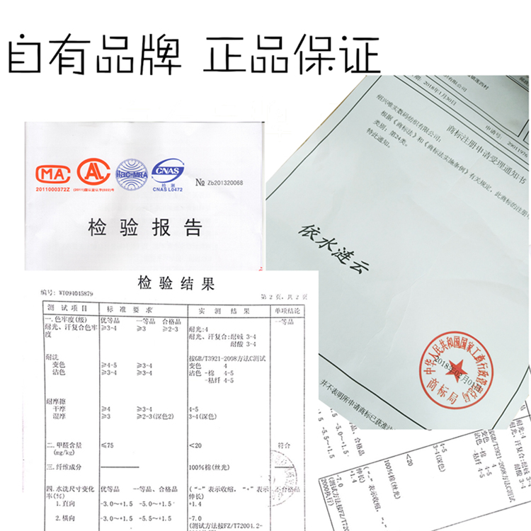 học sinh trung học Artifact blackout rèm cửa ins Bắc Âu đen óc cô bé tươi và mạnh mẽ màu vải vỏ giường ngủ - Bed Skirts & Valances rèm ngủ