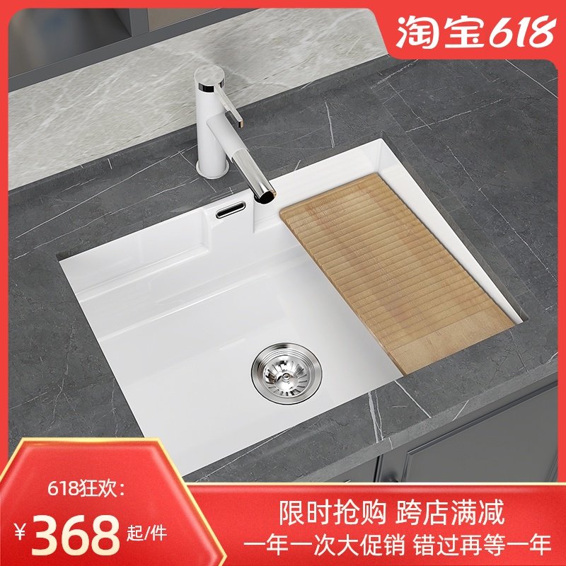 Ceramic under-counter basin laundry basin embedded household with washboard large size 60 sink deep balcony laundry pool