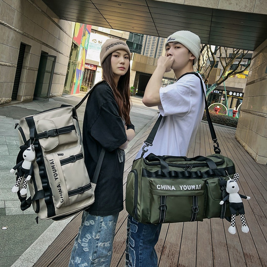 YOUMAI China 2025 Large Capacity Travel Bag Short-distance Lightweight Waterproof Luggage Bag Shoulder Gym Bag Travel Bag