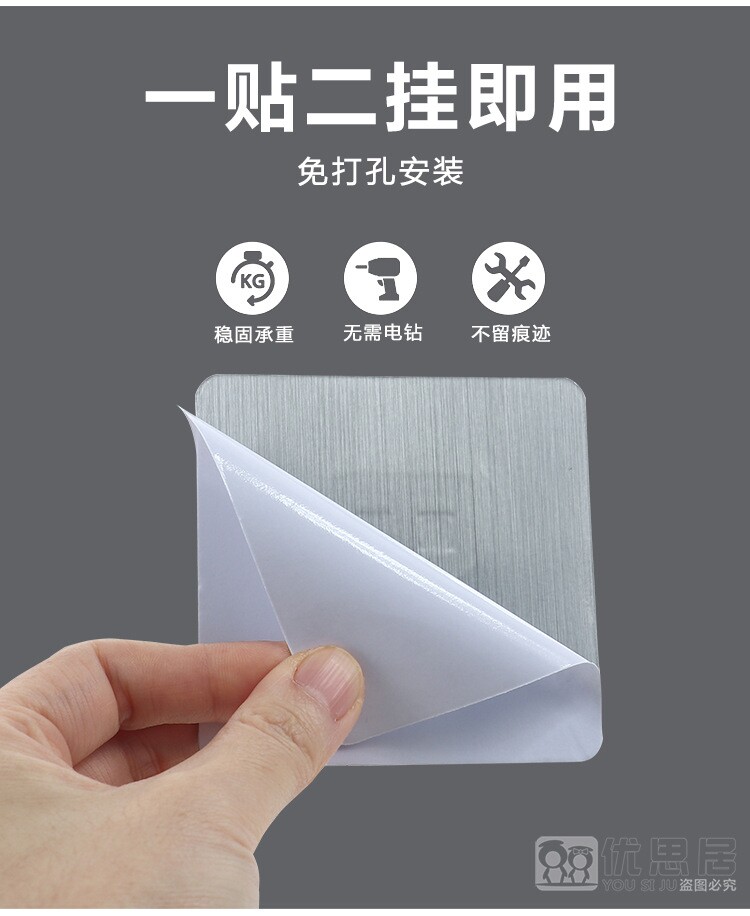 Умывальник 浴室柜底脸盆架卫生间悬挂式脸盆置物架学生宿舍空间利用收纳神器