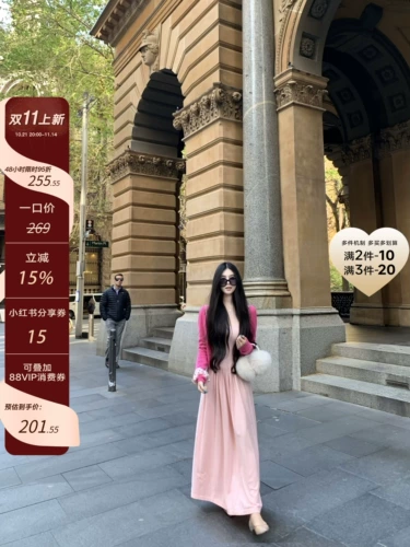 Шерстяное приталенное платье, круглый воротник