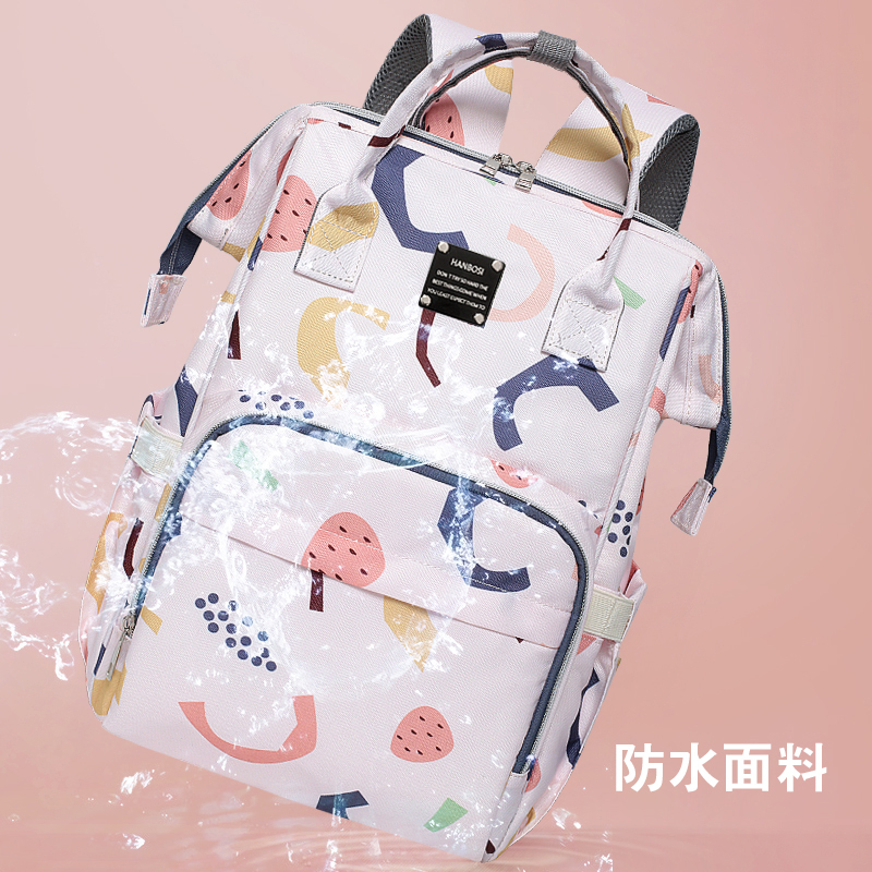 Mom's Backpack, Mommy Bag, Multifunctional Bag for Infants and Toddlers, Baby Travel Outdoor Bag, 2025 Waterproof Handbag