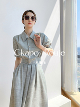 French ckapo Rouje French style fashion small fragrant wind suit skirt Summers air quality light and gentle wind two-piece set