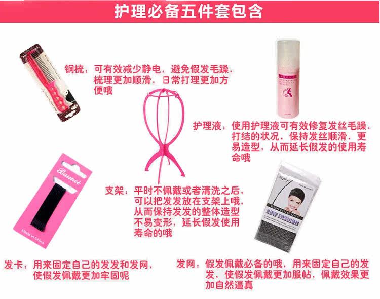 Perruque OTHER   cheveux raides Court - Ref 2610172 Image 10