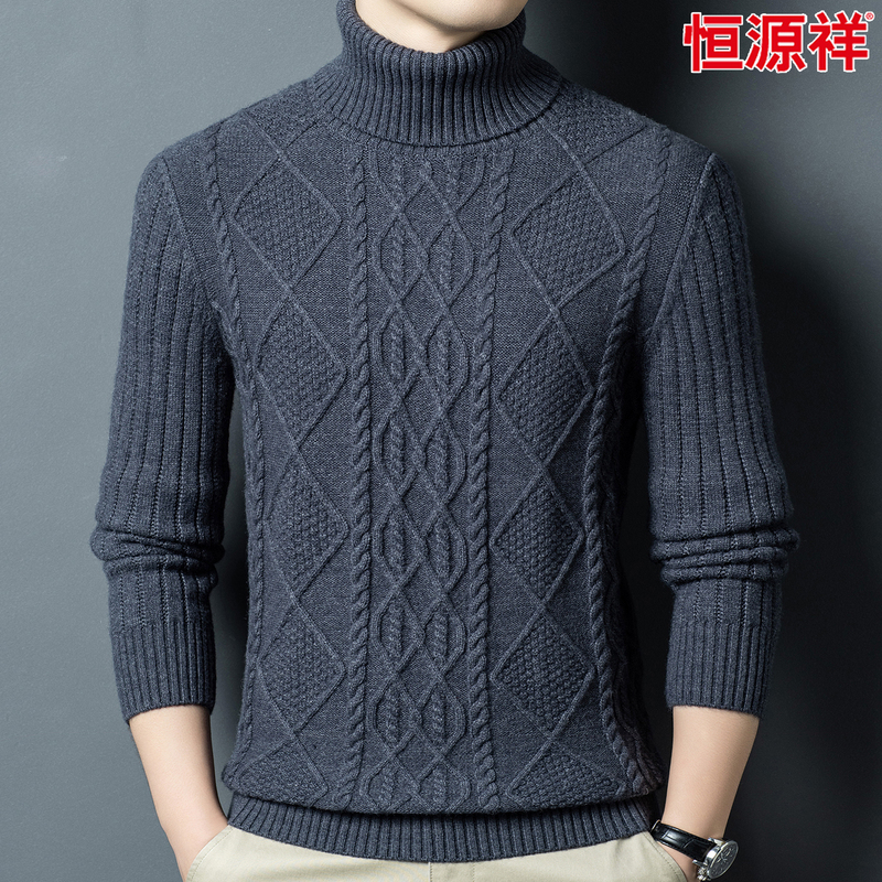 Hengyuanxiang 100% Wool Sweater Men's Turtleneck Sweater Autumn and Winter Thickened Warm Dad-Style Knit Cashmere Base Layer Sweater