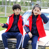 School uniform set for primary school students junior high school students English academic sports kindergarten clothes autumn and winter kindergarten class clothes
