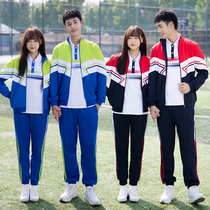 Class clothing academic style Korean sports meeting Korean junior high school campus uniform set high school students Korean primary school students autumn and winter