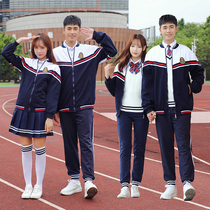 School uniform set primary school junior high school Senior high school student academic style Korea British campus games Korean version of class clothing autumn and winter