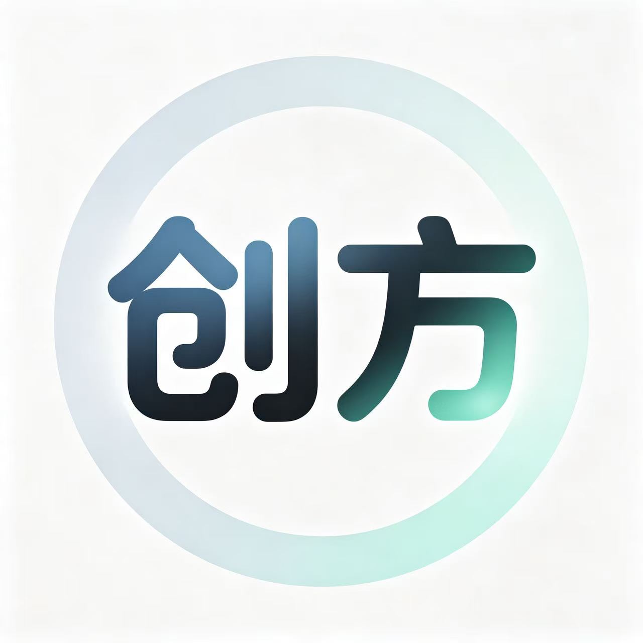 创方设计