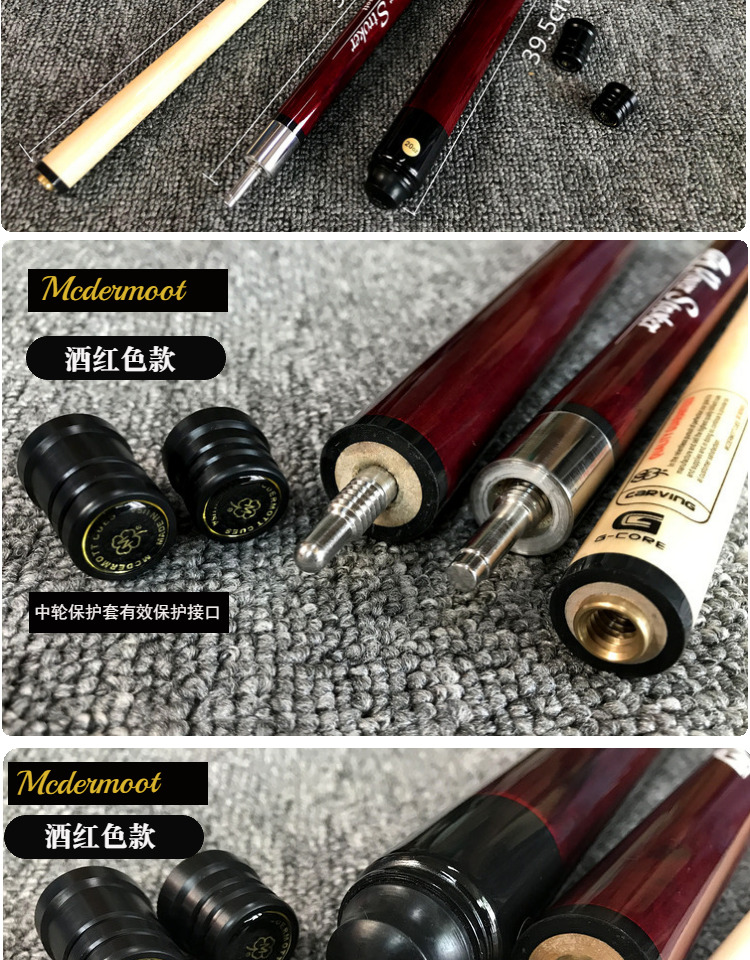 Mới mận vẻ đẹp Caro vội vã một tín hiệu hồ bơi Trung Quốc đầu lớn đá thanh ngắn đấm thanh vội vã thanh rushing câu lạc bộ 	găng tay bida predator	