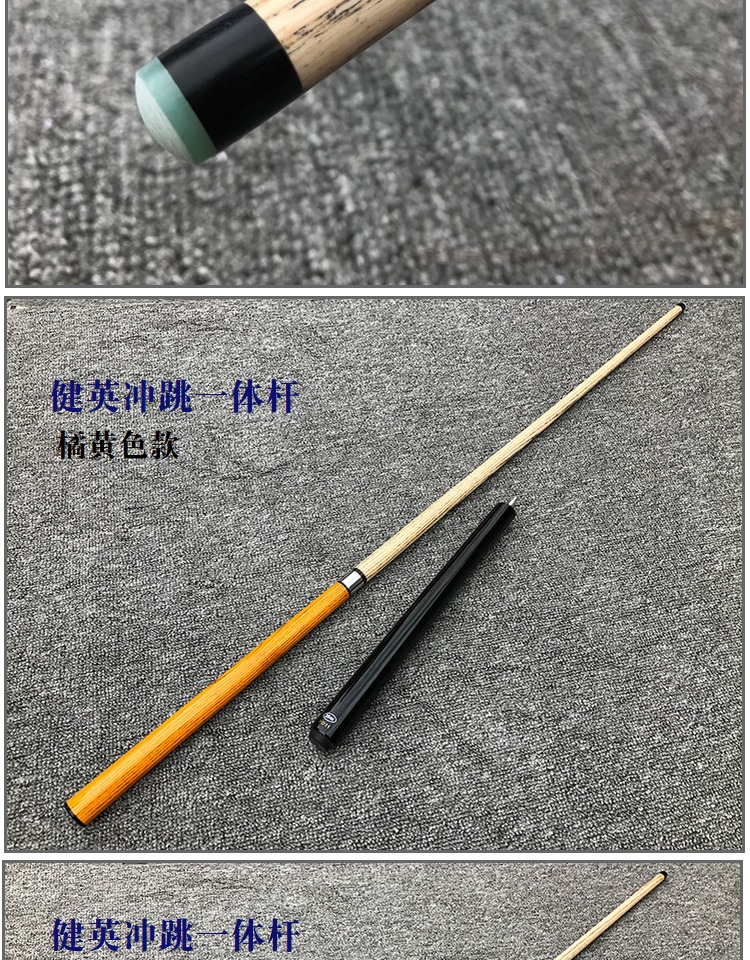 Bí ẩn thực sự ào ạt một hồ bơi súng nhỏ thép Jianying đá que nhảy bóng ào ạt câu lạc bộ chiên đầu lớn bàn bi a dragon