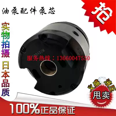Hydraulic oil pump flange Hydraulic pipe connection Oil research series vane pump PV2R1PV2R2PV2R3PV2R23 pump core