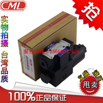 CML Full Mao WH43-G03-B9A B10AS B11B B12BS-D24 A110 A220-20 Solenoid valve