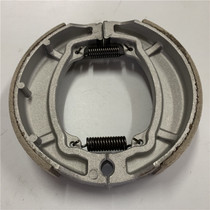 Suitable for motorcycle GS FXD HJ125 EN GN125 Prince JD100 rear brake shoe rear brake