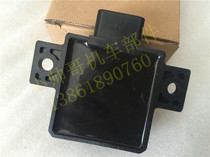 Application of rain drill HJ125T-10A Skyhawk HJ125T-16D Yue Star State three HJ125T-9C electronic igniter