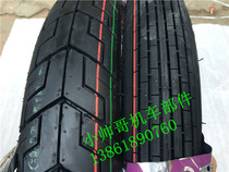 Xiamen Zhengxin tire Tianjian YBR125 2 75-18 front vacuum tire 90 90-18 rear vacuum tire