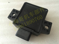 Applicable Suzuki Xinxi Star HJ100T-7C Ignitor National Three Igniters CDI