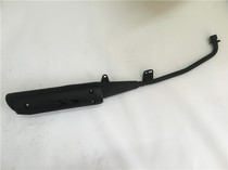 Applicable to Gwangyang envoy 110 CK110-D KK110 Yueyou 110 frog prince muffler exhaust pipe
