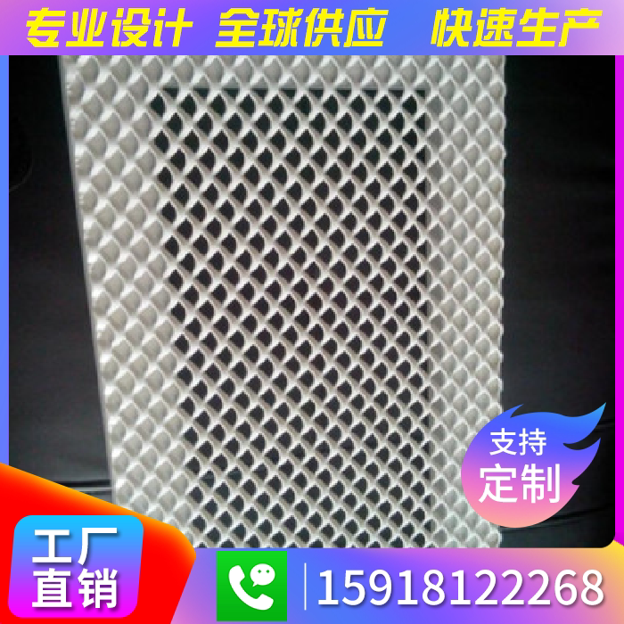Aluminum alloy rhombus grid Fluorocarbon ceiling small hole curtain wall decoration Protective aluminum mesh panel tensile mesh customization