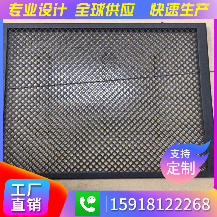 Rhombus mesh aluminum alloy mesh panel aluminum mesh mesh panel ceiling ceiling curtain wall decoration custom mesh