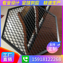 Diamond mesh board decorative ceiling mesh Door head isolation mesh Mechanical protective mesh Engineering mesh Factory direct sales customization