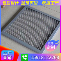 Microporous small medium and large hole aluminum mesh experimental filter Metal aluminum plate mesh diamond square hole decorative partition aluminum alloy screen