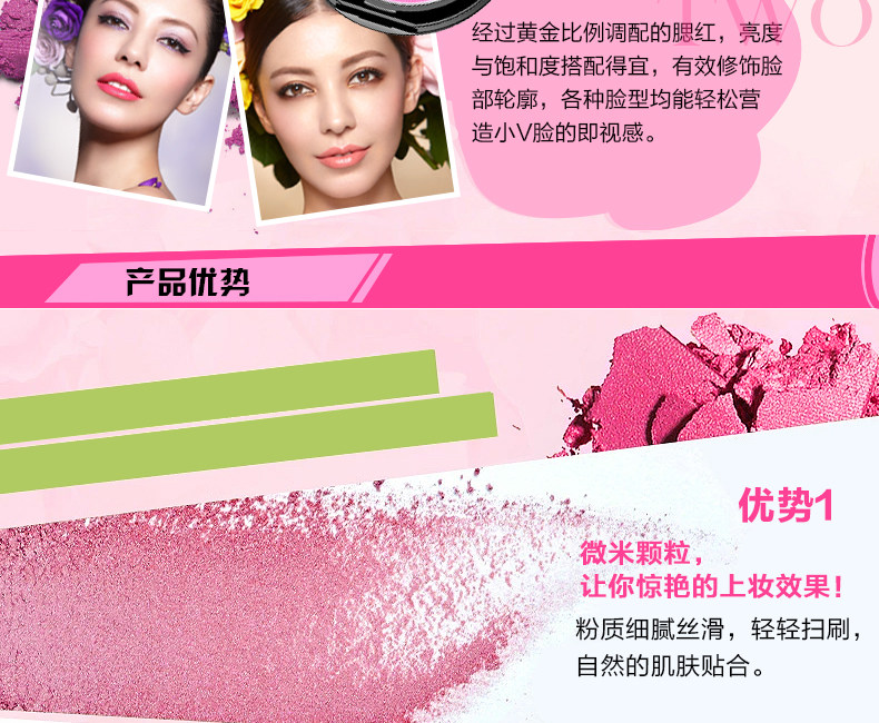 Cửa hàng chính thức của Ka Zilan trang web chính thức của cửa hàng chính thức Kazi Lan flower hoa đỏ màu dịu dàng rouge mờ nude phấn má too faced