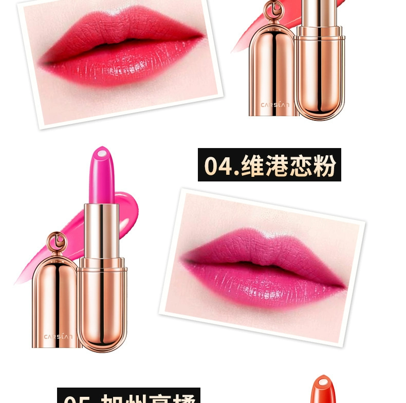 Son môi Kazi Lan set son môi màu vàng cảm ứng collagen lõi son dưỡng ẩm trang web chính thức hàng đầu cửa hàng chính thức hàng đầu xác thực