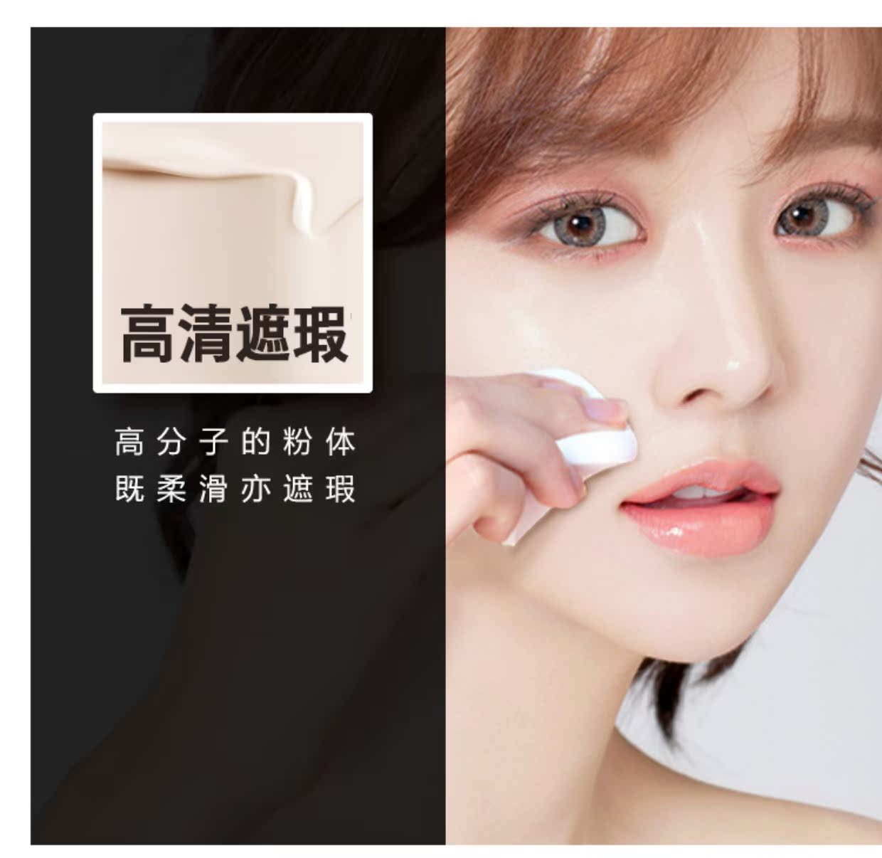 Kazi Lan phấn phủ chính hãng che khuyết điểm mạnh mẽ phấn trang điểm mới Hengli trong suốt thẻ Zhilan flagship cửa hàng chính thức chính hãng phấn phủ clio