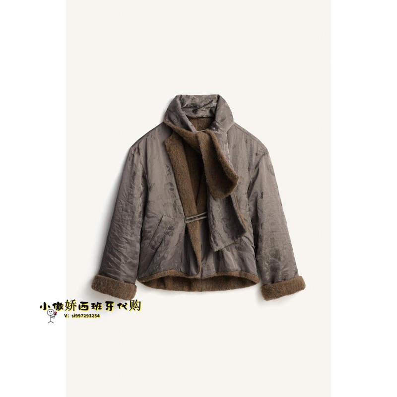 October: Little Tsundere Spain Purchasing Agent Zara Limited Edition Jacquard Reversible Jacket 8027/897 8027897