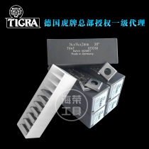 German Tiger Blade TIGRA Disposable Blade End Milling Blade Spiral Blade Germany Authorized Whole Box for Sale