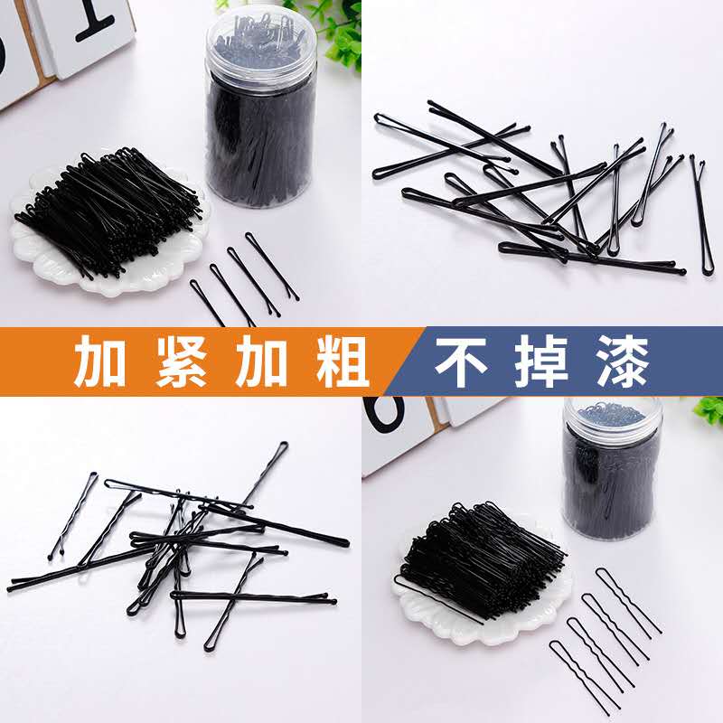 Fixed U - clamp shape steel clamp shape Liu sea clip wave cloak clocket decoration box