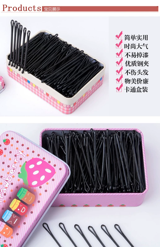 Trẻ em kẹp tóc kẹp tóc từ Liu bên bờ biển clip cô gái tóc phụ kiện tấm tóc hình chữ U clip thép đen kẹp mũ bé trâm cài tóc đơn giản