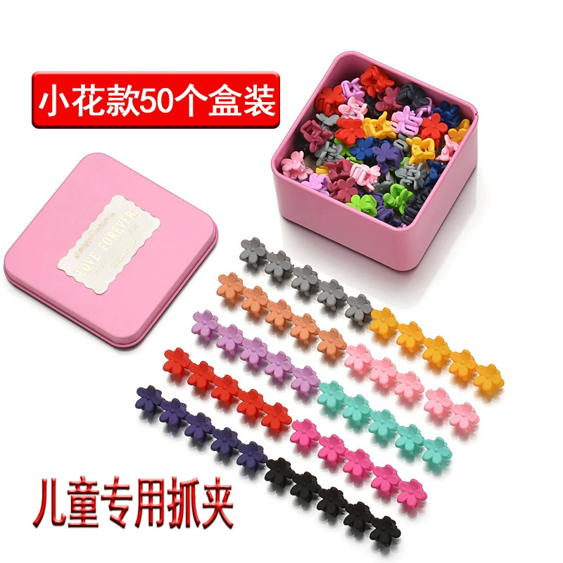 Phụ kiện tóc trẻ em Kẹp tóc hàn quốc vương miện nhỏ bắt bé gái Kẹp bé gái tóc mái nhỏ kẹp bên - Phụ kiện tóc