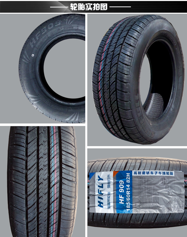 Lốp xe ô tô 185 / 60R14 taxi Jetta Santana Chery Lifan Ling Yue - Lốp xe lốp xe ô tô dunlop có tốt không