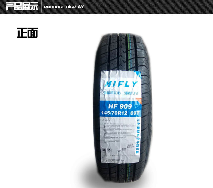 Lốp xe ô tô mới 145 / 70R12 cho hoàng tử hạnh phúc xe hơi Swift xe linh dương xe điện lốp xe oto
