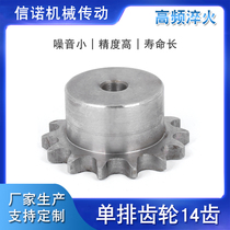 Spline Single Row Factory Rear Axle Tooth Fittings 630 Tricycle 18 Gear Single Car Six Electric Kiln Spline Sprocket 6