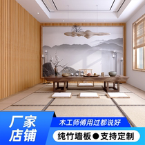 Bamboo wall plate manufacturers direct sales of all bamboo installation project custom TV background wall ceiling pure bamboo decoration wall board