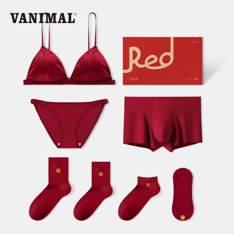Red Wedding Lingerie Set for Bride and Groom, Thin Style, Beautiful Back, French Satin Triangle Cup Bra