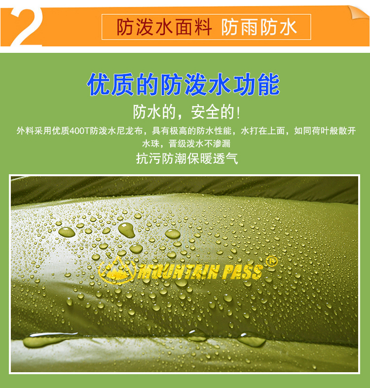 Yên siêu nhẹ khoang di động đơn đôi ngỗng xuống túi ngủ người lớn ngoài trời tăng mở rộng đôi mùa đông túi ngủ quân đội