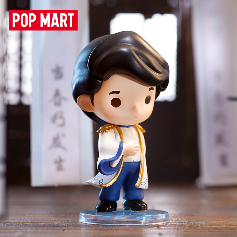 Popmart Disney Princess Hanfu Classical Blind Box Figurine Creative Ornament Creative Gift