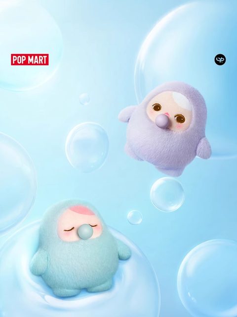 POPMART Bubble Mart Pidgey Beans Bubble Plush Pendant Blind Box Trendy Toy Fun Doll Gift