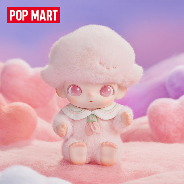 Popmart Dimoo Newborn Diary Vinyl Plush Doll Pendant Blind Box Gift Trendy Toy